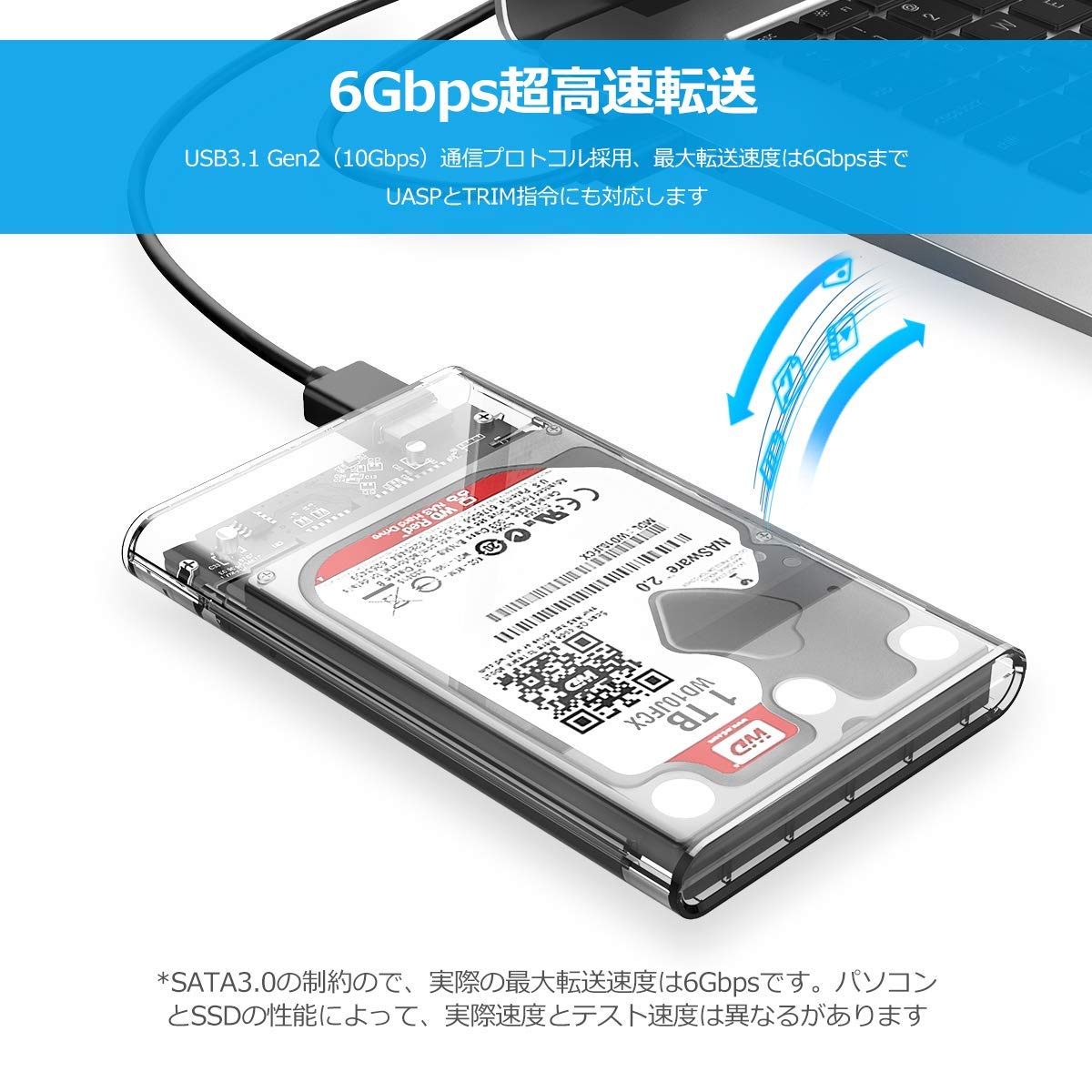 Amazon.co.jp: ORICO USB3.1 Gen2 10Gbps 2139C3-G2 2.5インチHDD