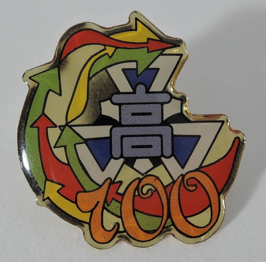 ピンバッジ◎ヒカルの碁/校章●葉瀨中学校 movic ピンバッジ◎ヒカルの碁/校章○葉瀨中学校movic|mercariメルカリ