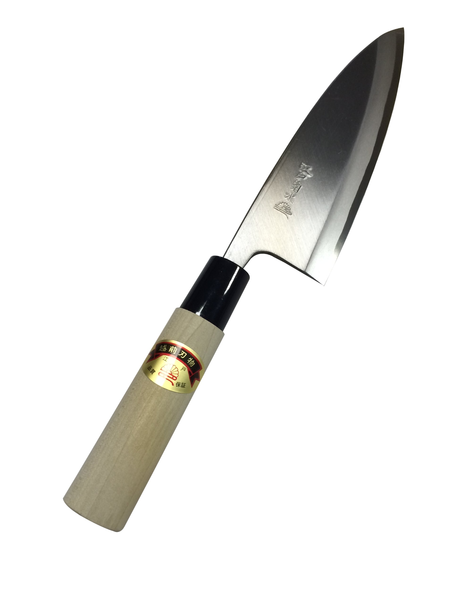 Amazon｜越前打刃物 江戸菊水出刃庖丁 鋼付 150mm｜出刃包丁