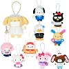 Sanrio 743011 Secret Mascot Sanrio School Collection Sanrio Characters