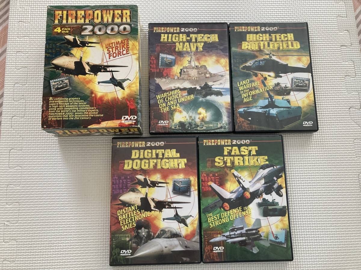 Amazon.co.jp: 22-DVD-24 ファイアパワー2000 Fire Power 2000 1