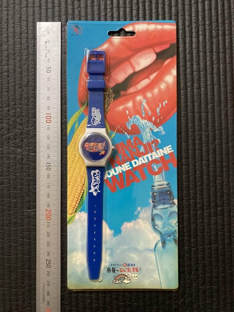 【レア】サザンオールスターズ そうねだいたいねウォッチ 腕時計 白 Amazon.co.jp: サザングッズ レア 腕時計 そうねだいたいねウォッチ