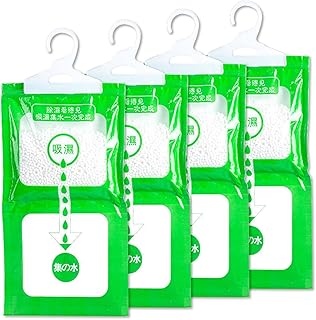 ZOCONE 4 Pack Wardrobe Dehumidifier Hanging Bags - 200g Each Bag, Hanging Wardrobe Dehumidifier Bags Larger Capacity Moisture Absorber for Closets Rooms Basement Garage Office Stop Damp Mould Moisture