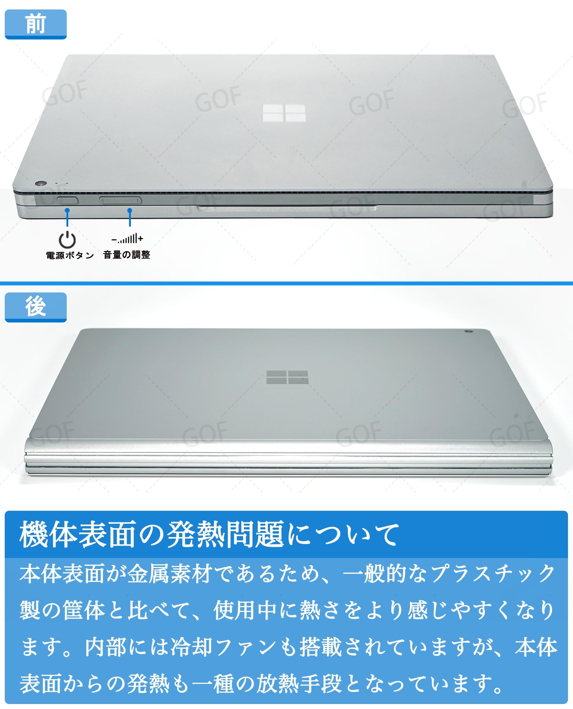 Amazon.co.jp: 【整備済み品】 Surface Book 2 2in1 ノートPC 13.5
