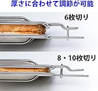 Vista 7 de Takagi - Horno tostador de metal para asar a la parrilla GK-HS