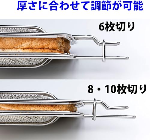 Miniatura 7 de Takagi - Horno tostador de metal para asar a la parrilla GK-HS