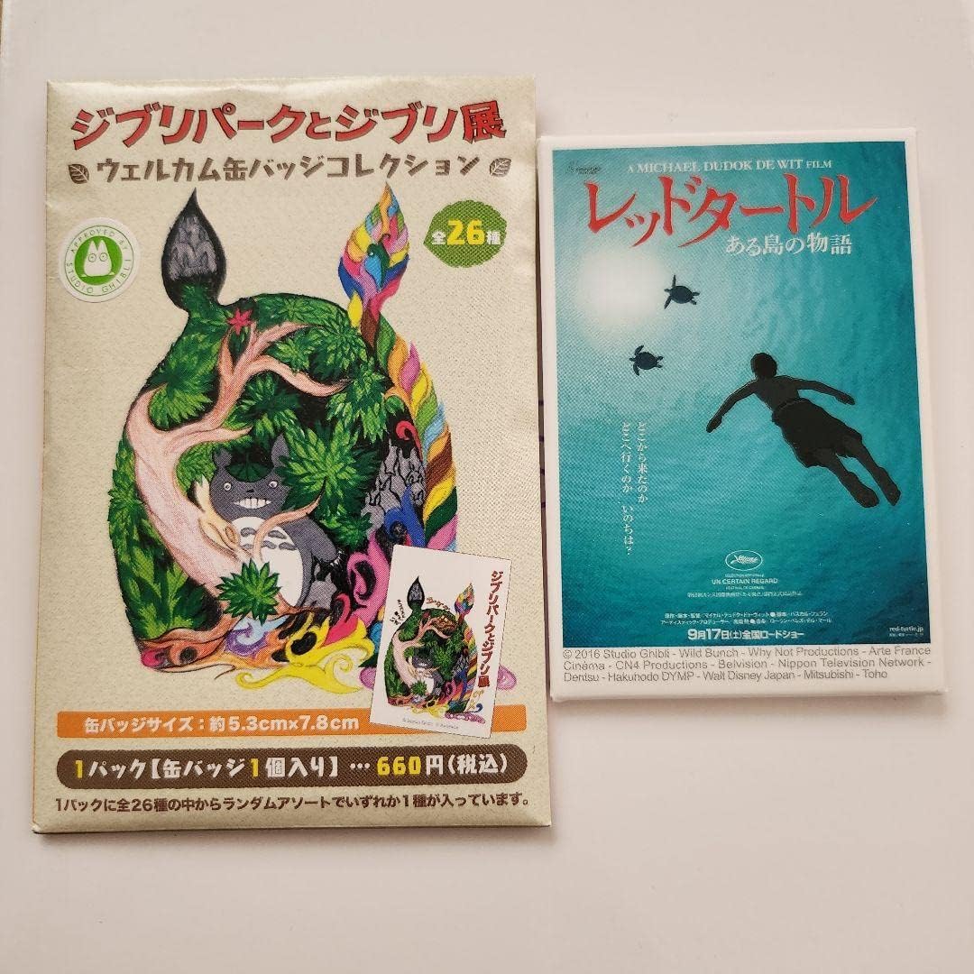 新品!!ジブリパーク限定 歴代ポスターピンバッジコレクション額入り