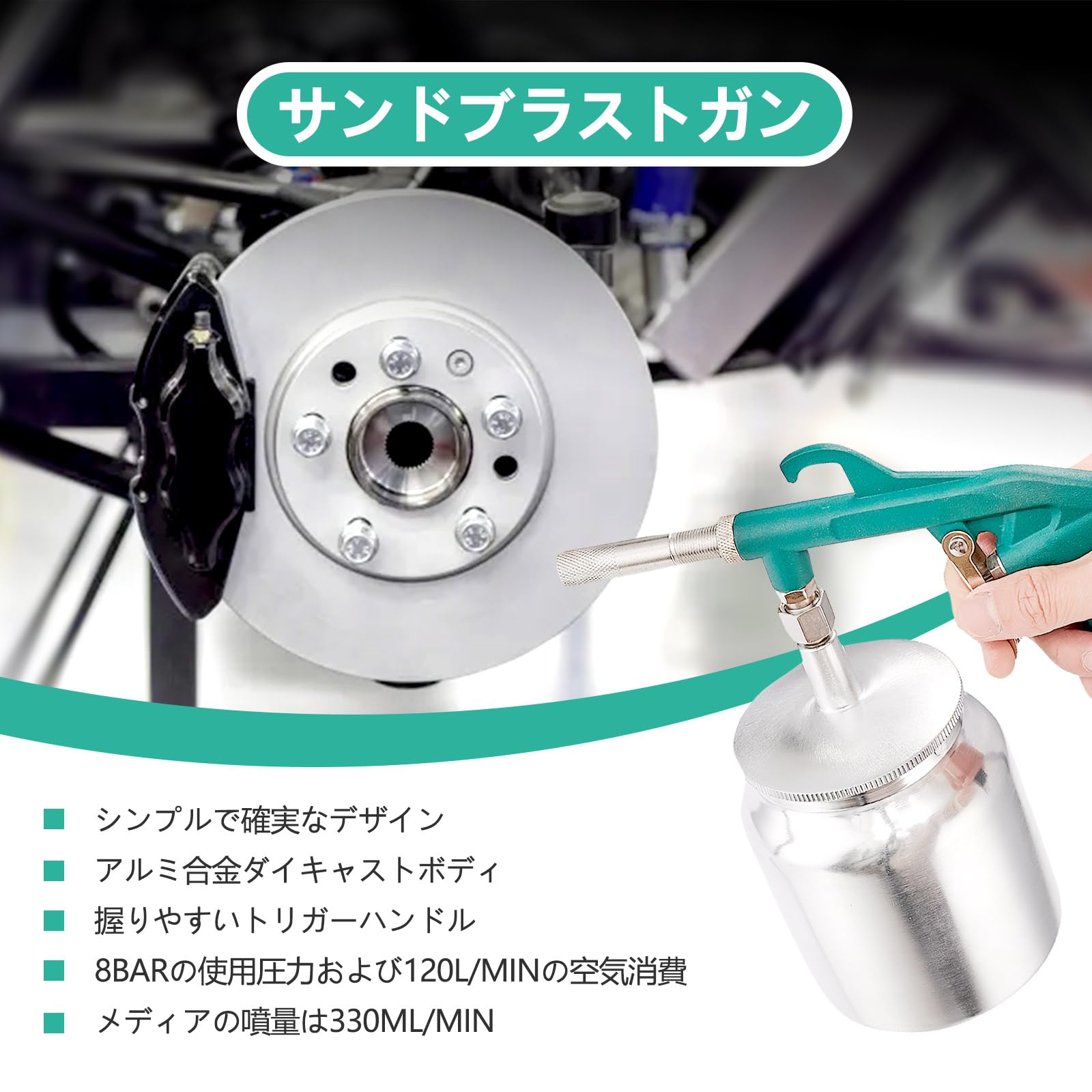 Amazon.co.jp: Pronese サンドブラスター 下カップ式 サンドブラスト