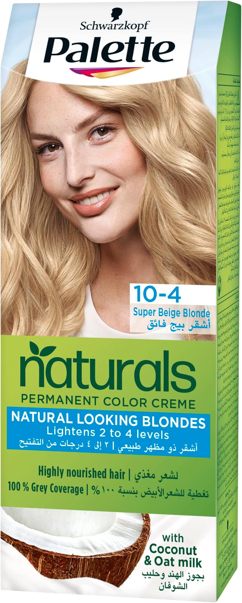 Permanent Naturals Color Cream 10-4, Super Beige Blonde,110 ml