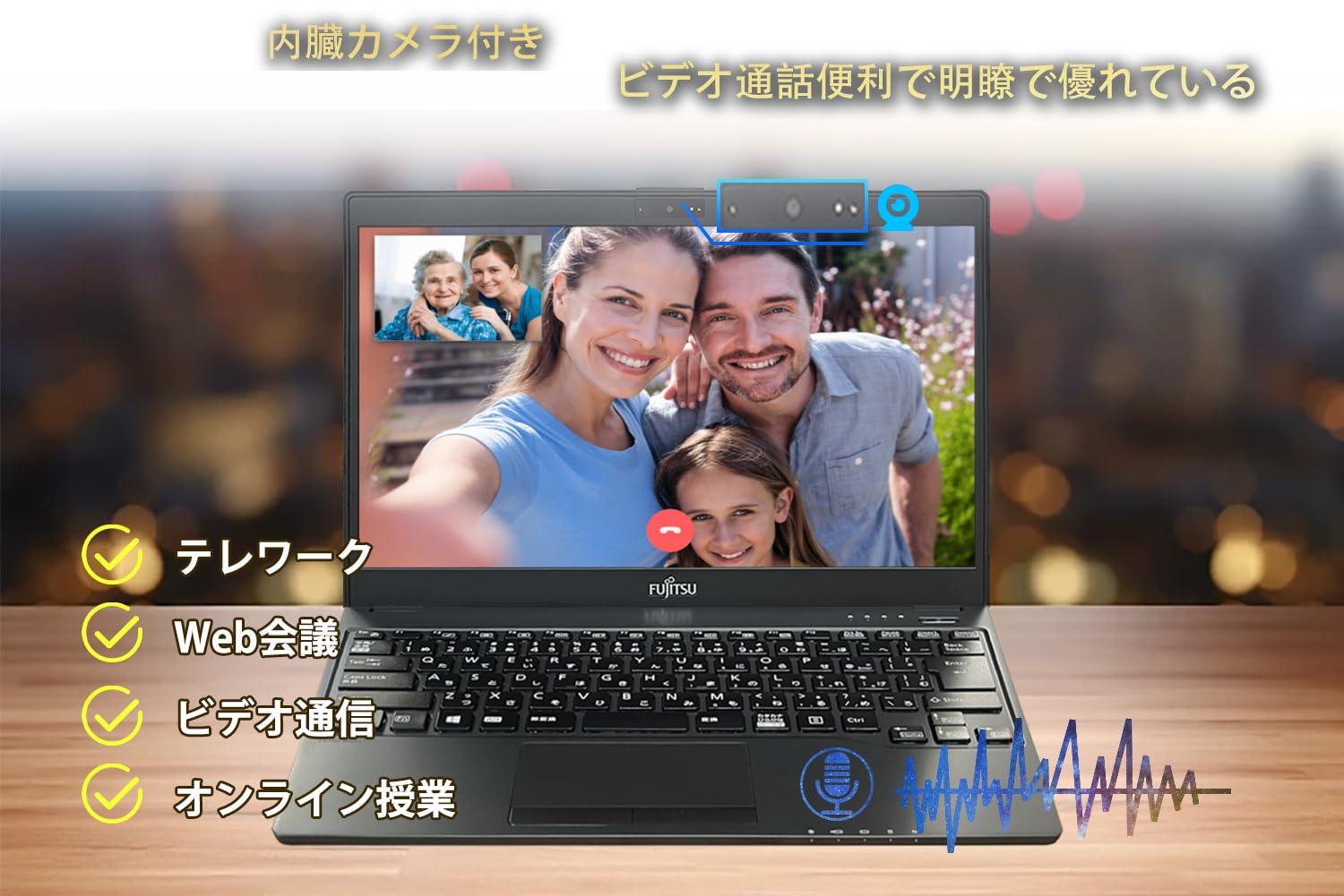 Amazon.co.jp: 【整備済み品】 13.3型 富士通ノートパソコン U937／Win