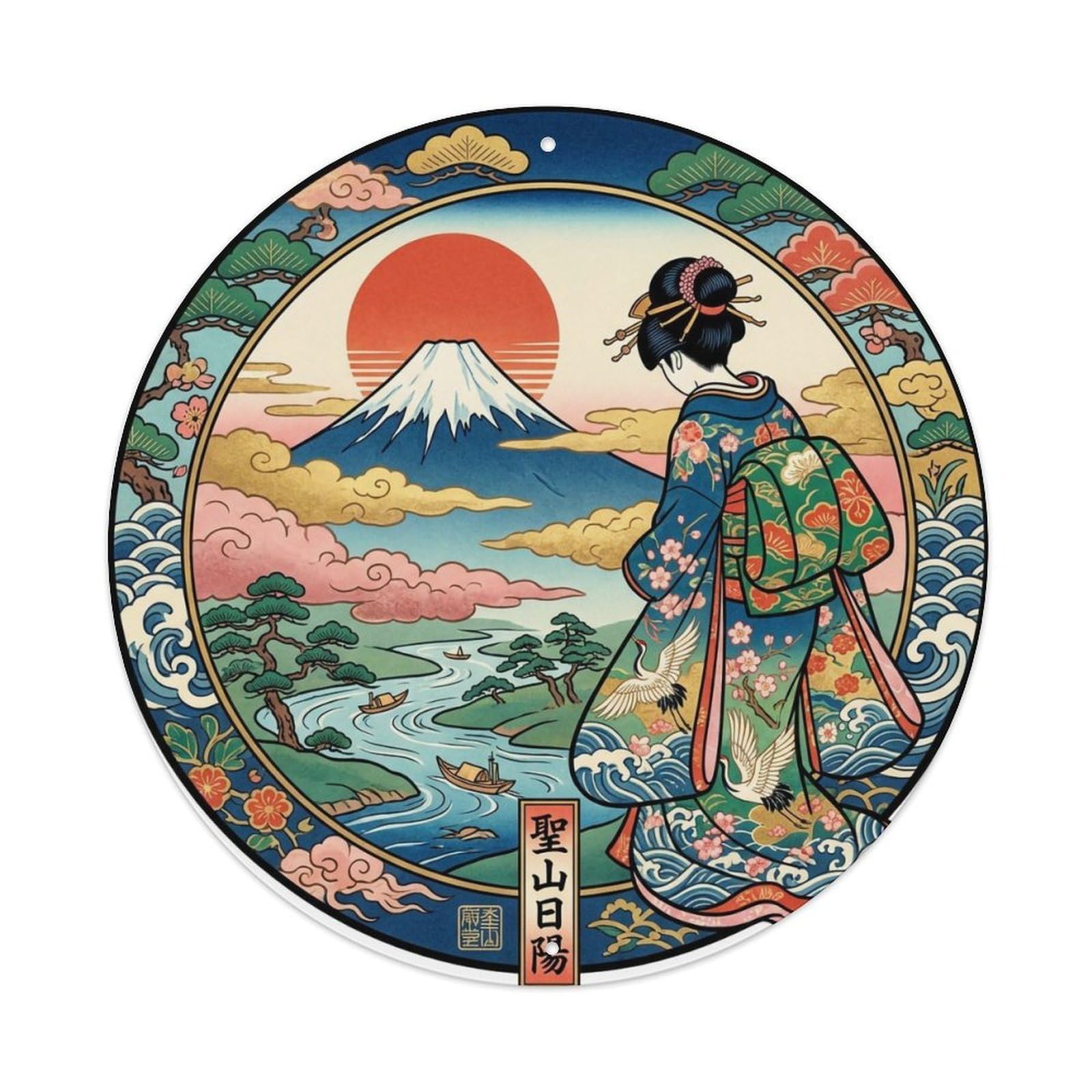 Japanese Fuji Sunrise Geisha Morning Scene Metal Tin Sign