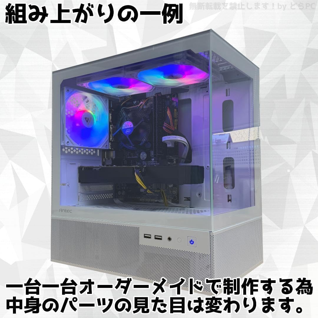 SSランク】RTX2060S搭載ゲーミングPCフルセット✨新品ケース✨ SS