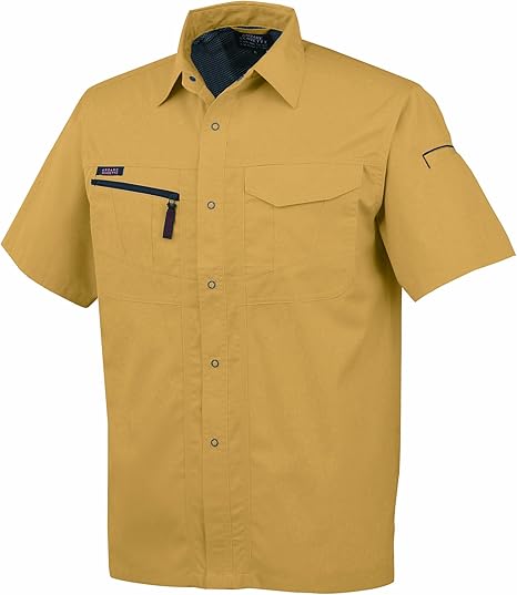 Amazon Co Jp Co Cos コーコス 作業服 夏用 作業着 半袖シャツ A 767 Ss 5lサイズ展開 服 ファッション小物