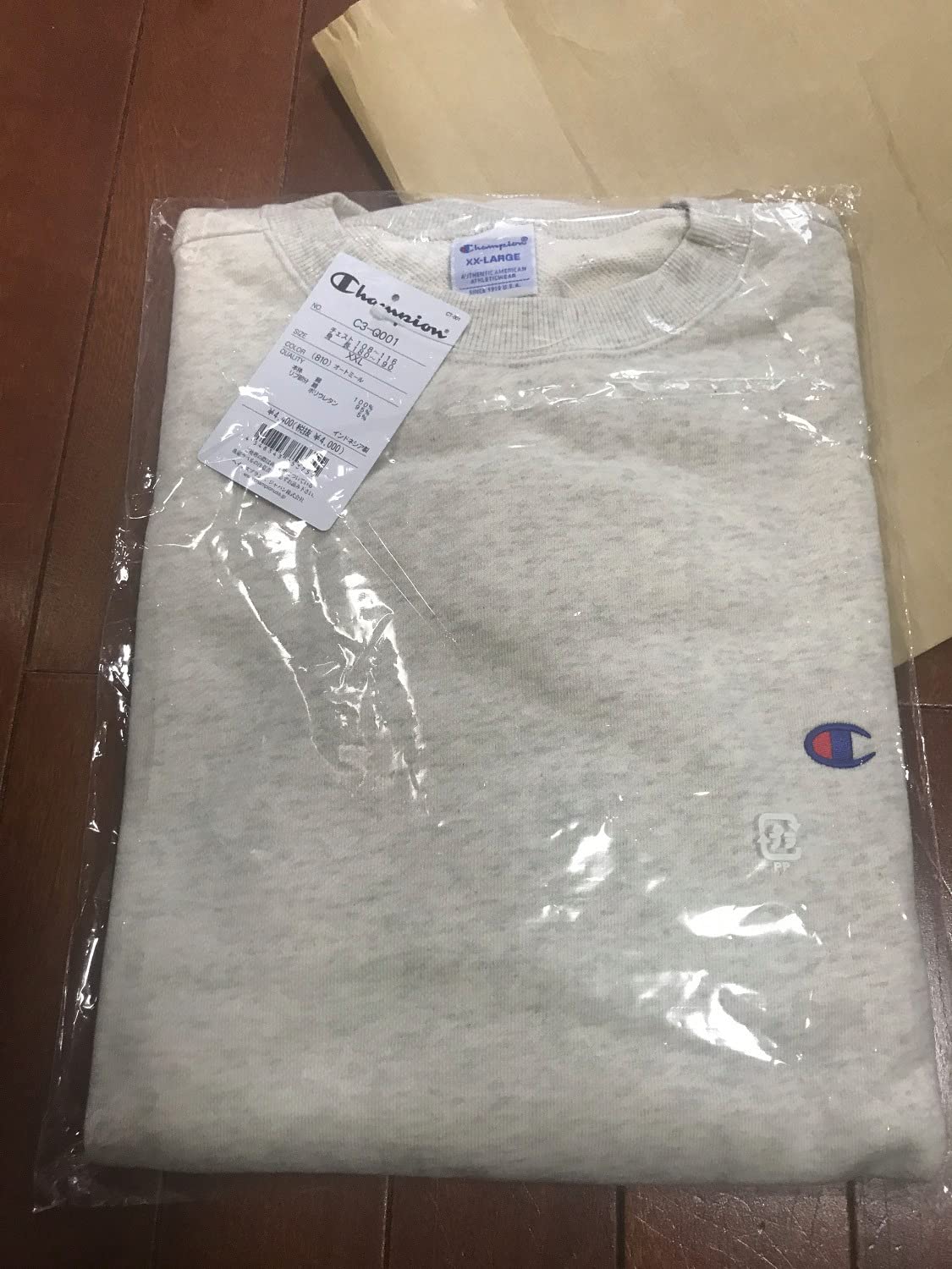 お客様イメージ