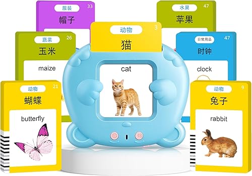 Vista 59 de Tarjetas flash parlantes en español e inglés para niños pequeños, tarjetas didácticas bilingües para aprender juguetes Montessori con 224 palabras