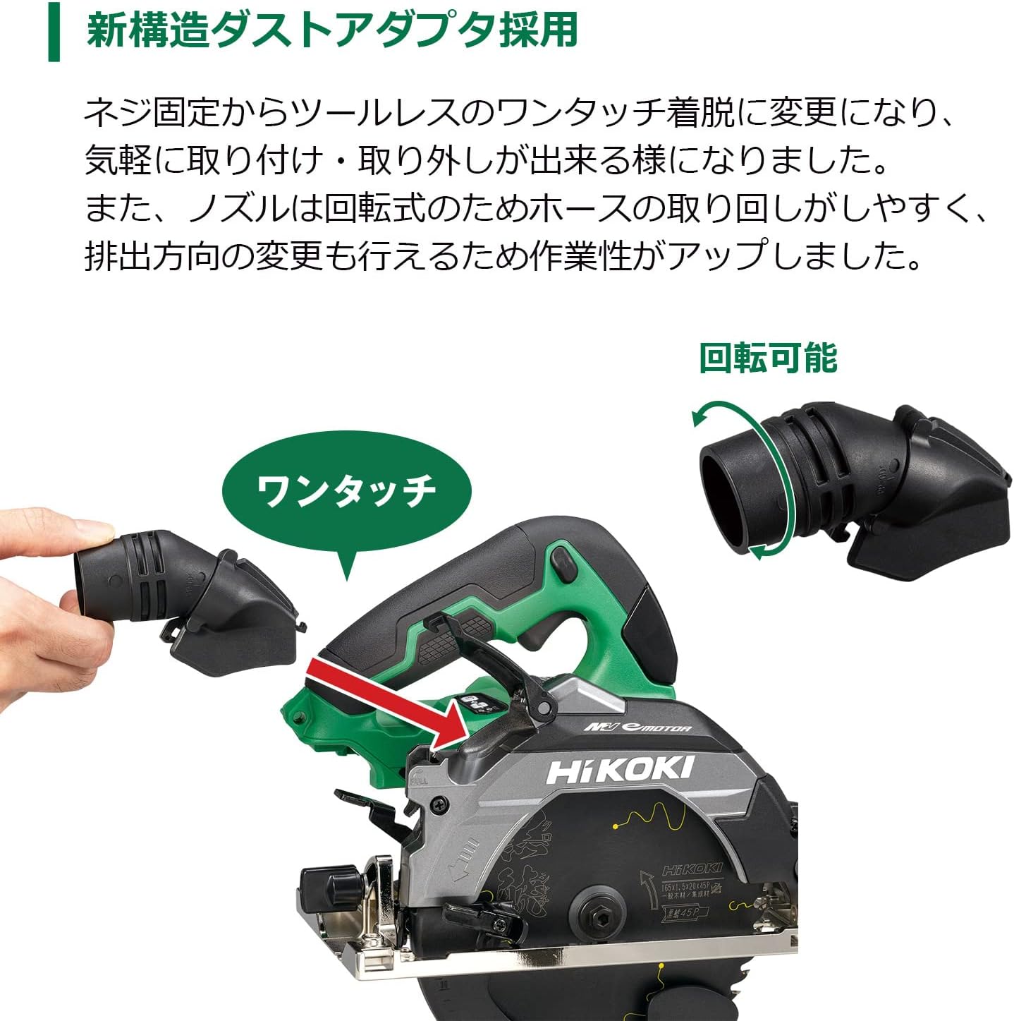 デッド 振出投竿用 フジ ガイド WMHG 16 Fuji 日本製 まとめ売り