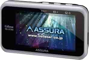 Amazon | セルスター(CELLSTAR) コンパクトワンボディタイプGPS