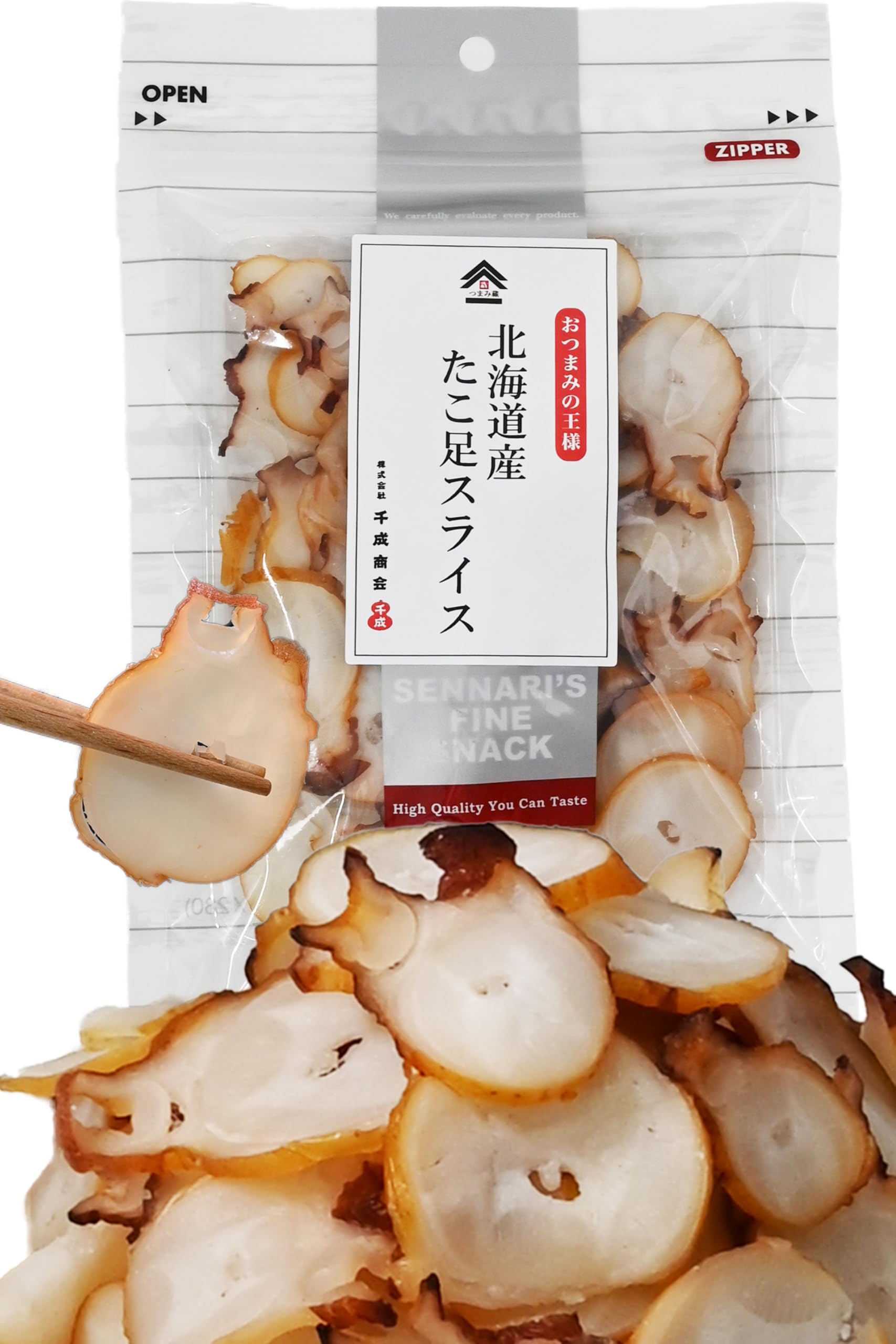 モルトVERSUS　3枚セット　たこたこさん専用 楽天市場】モルトversusの通販