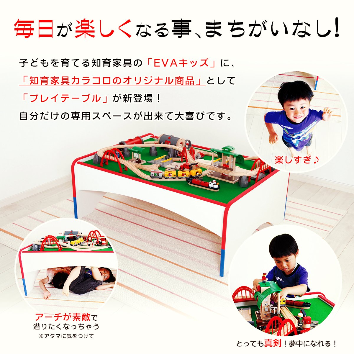 Amazon.co.jp: 【caracoro】 カラフルでキュート!【 EVA プレイ