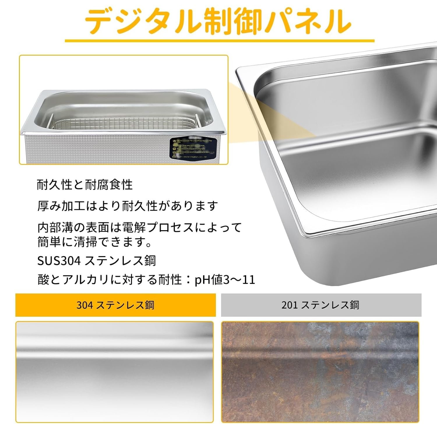 販売確認用 30L 超音波洗浄機 家庭用 大型 超 音波 洗浄 機 メガネ/眼鏡/入れ歯