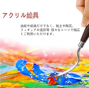 Amazon アクリル絵の具 アクリル顔料 24色12本ペイントブラシ付き アクリルカラー 12ml ペイント チューブ 子供用 イラスト 塗り絵 クラフト 美術 新学期学習教材 画材 宿題 初心者 専門家 24 色 絵具 通販