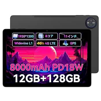 Headwolf WPad7 Android15 AIタブレット SIMフリー Amazon.co.jp: 2025新登場 Android 15 タブレット SIMフリー通話