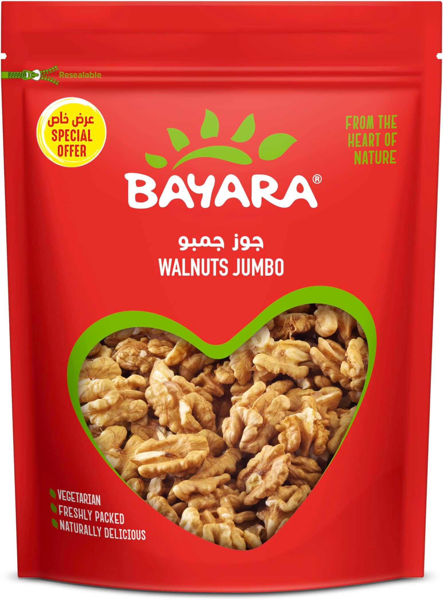 Bayara Walnuts 400g