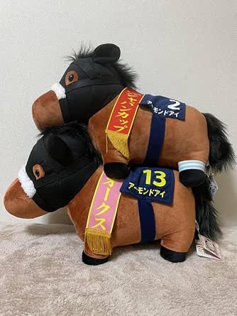 Thoroughbred Collection Big Plush Toy main image 1