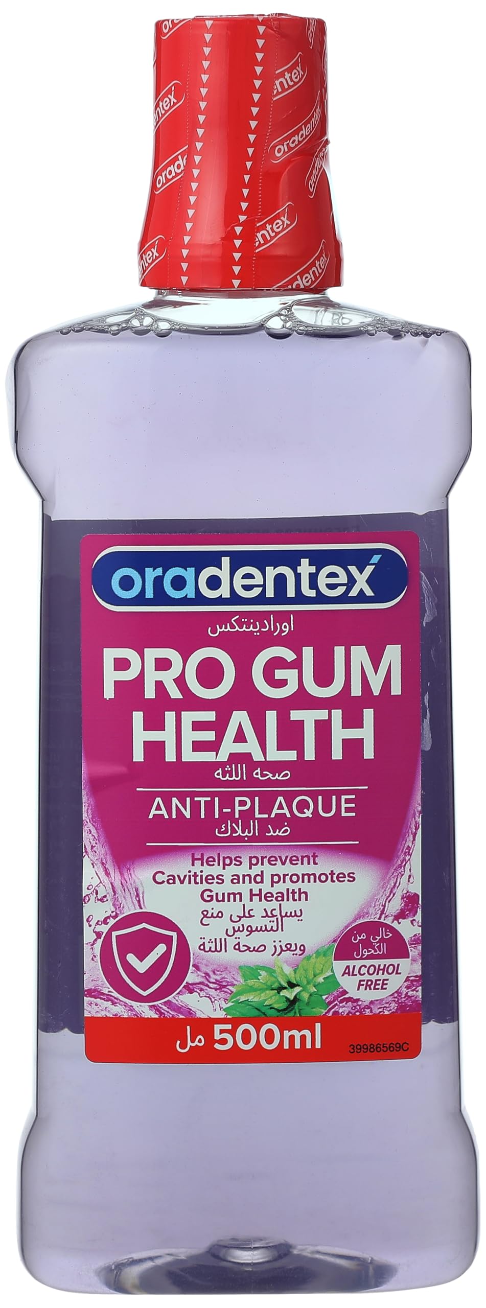 Pro Gum Health Plaque Mouthwash 500 ml, Pink