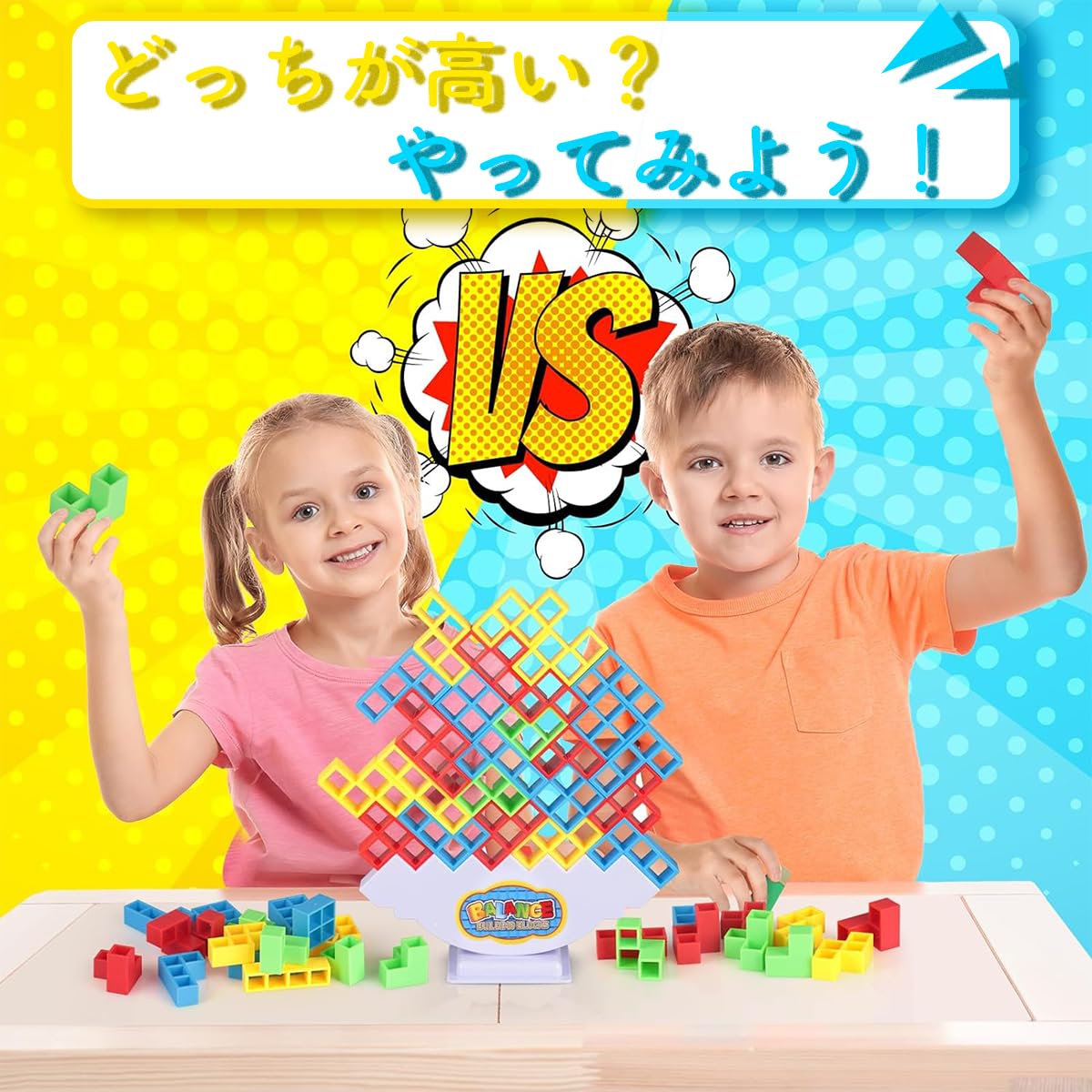 知育玩具 uhars Amazon | akinashi 知育玩具 立体パズル 脳トレ おもちゃ 54