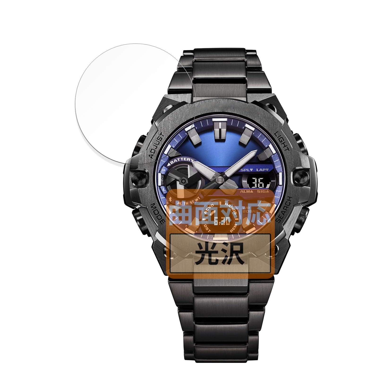 Amazon.co.jp: FILMEXT フィルム CASIO G-SHOCK GST-B400 シリーズ 用 