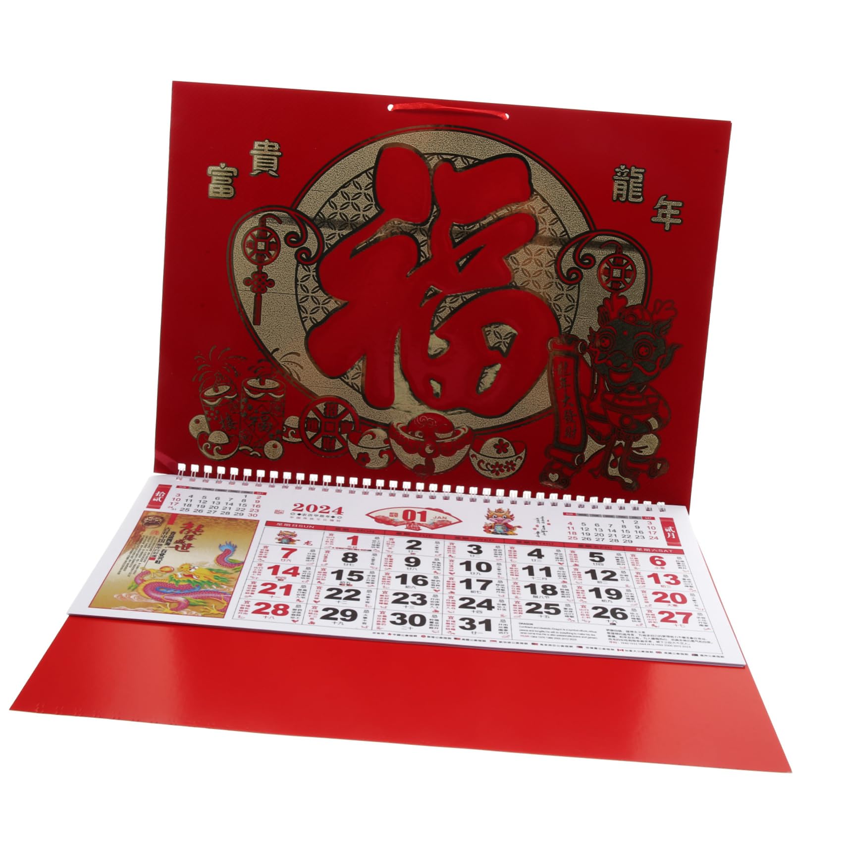 Angoily 4 Piezas Calendario Colgante Año del Dragón Decorativo con Calendario Lunar y Fechas Tradicionales para Pared de y Oficina Impresión y Resistente al Desvanecimiento
