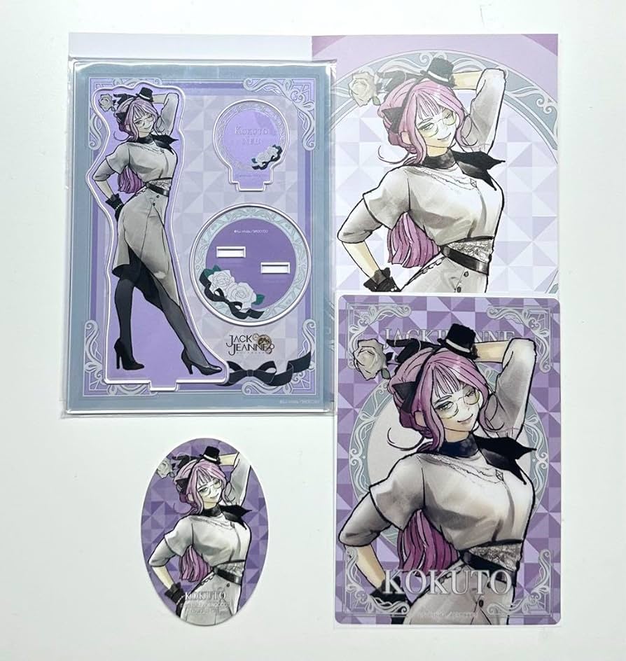 即購入⭕️】ジャックジャンヌ根地黒門 ジャックジャンヌ根地黒門 缶