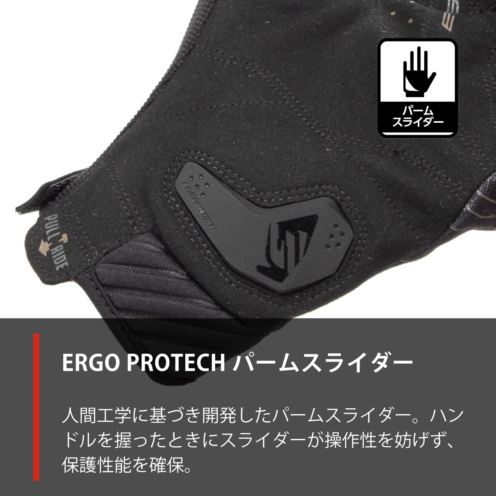 Five Gants de Moto Urbain Fonctionnels, RS3 EVO Graphics, Homologués 1KP