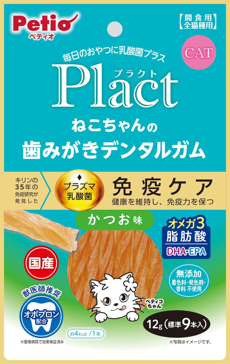 Amazon.co.jp: ペティオ (Petio) プラクト ねこちゃんの 歯みがき