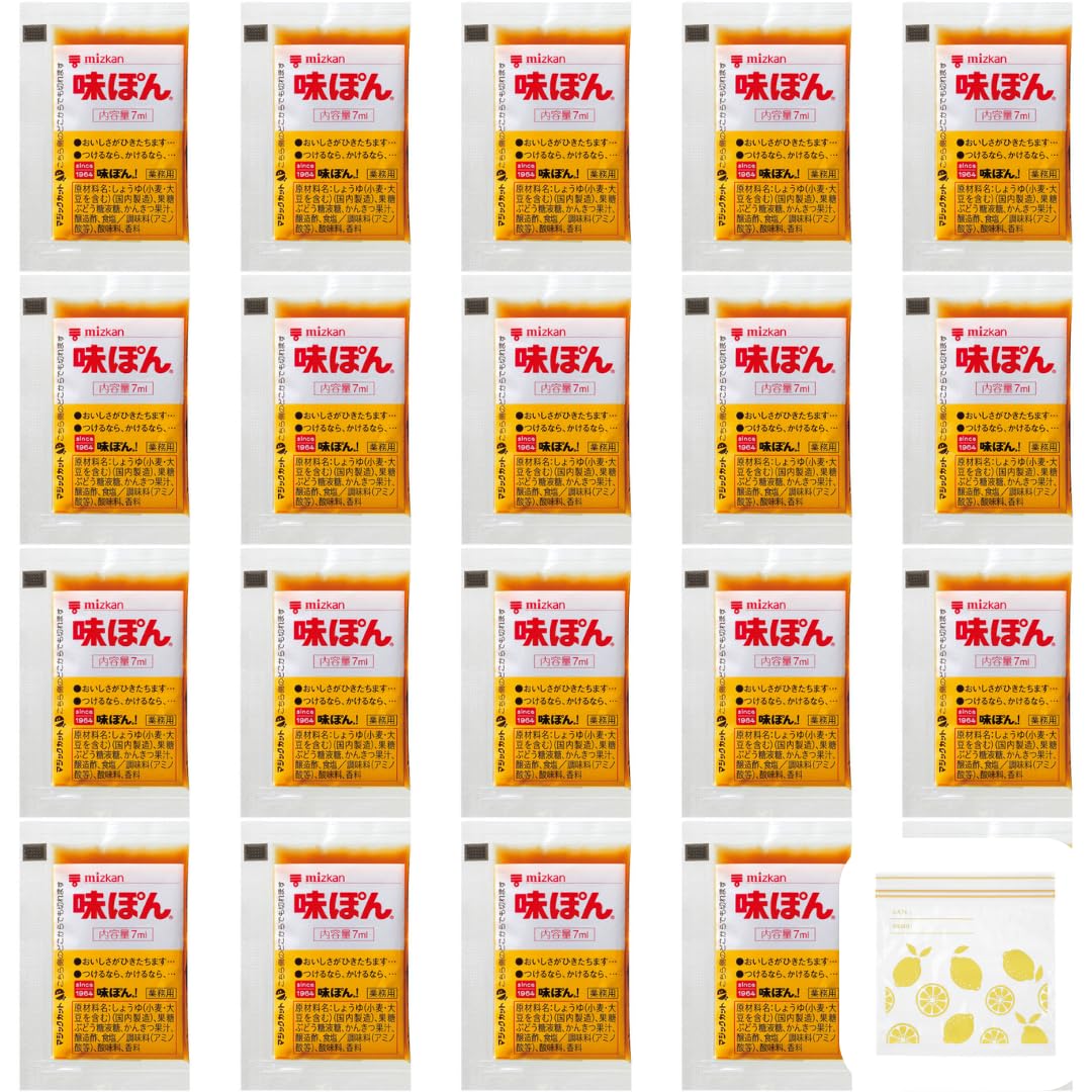 Amazon.co.jp: Mitsukan Ajibon Small Bag Set 0.2 fl oz (7 ml
