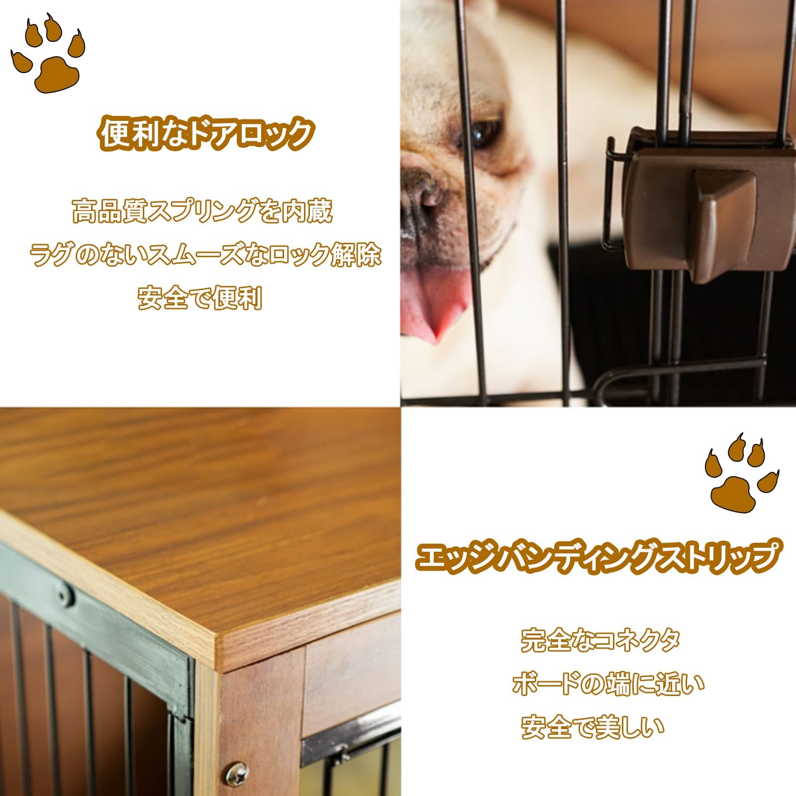 Amazon.co.jp: DKPLOE 木犬ケージ 木製犬クレート屋根付き犬ケージト