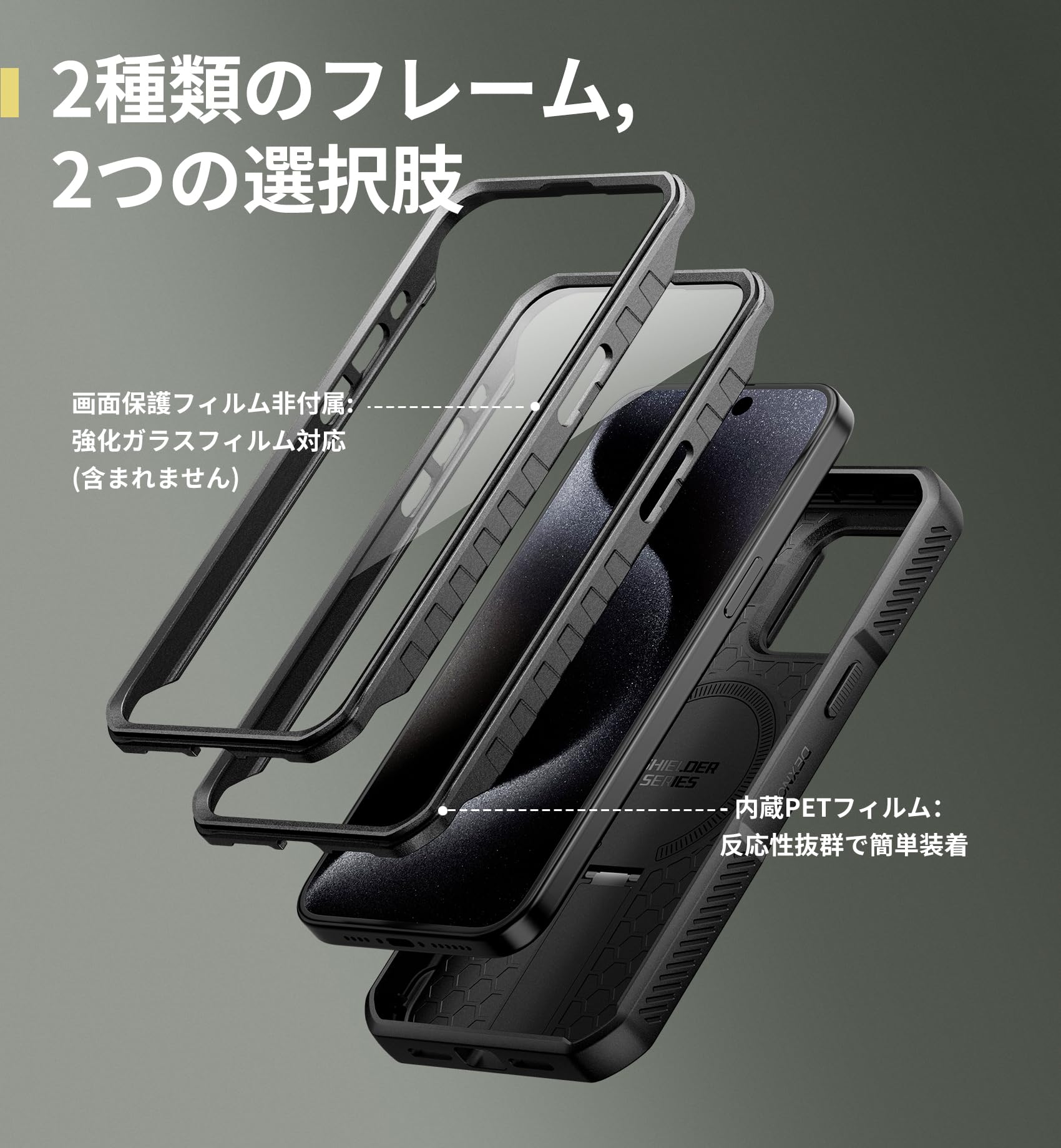 Amazon.co.jp: Dexnor iPhone 15 Pro Max用 マグネットケース