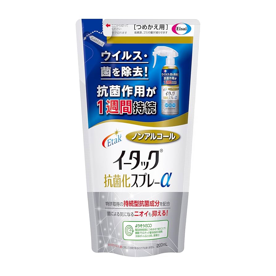 Amazon.co.jp: イータック抗菌化スプレーαつめかえ用 200ml