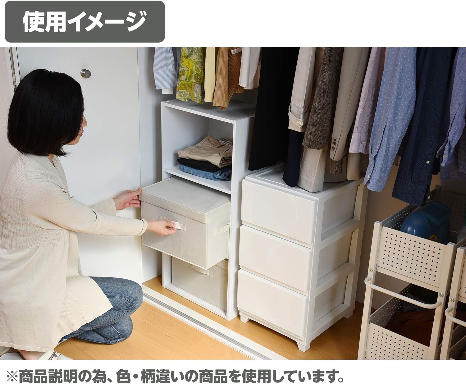 YAMAZEN YNF-3PF(BR) Storage Box Brown Width 38 x Depth 25 cm with Lid Set of 3