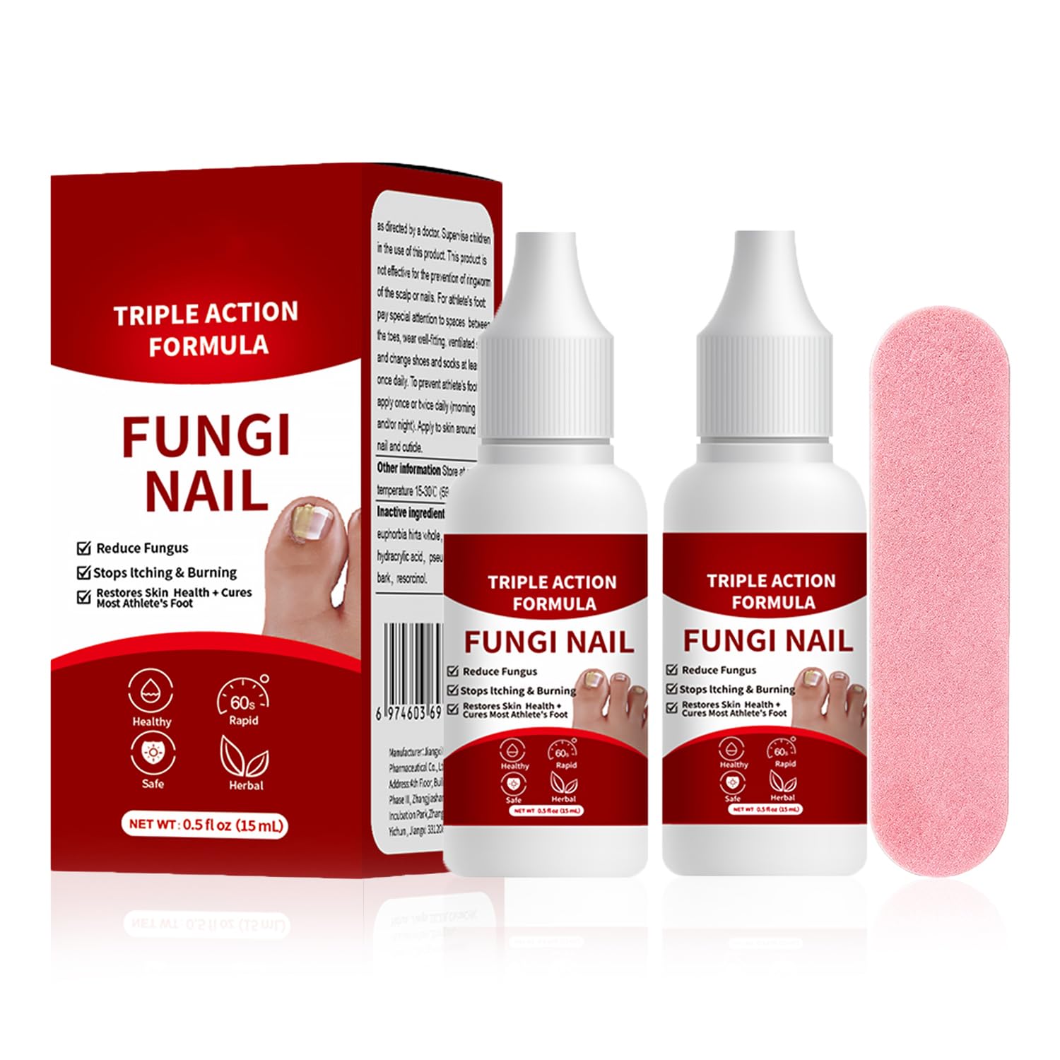 Fungi Nail ToenailTreatment,Gentle Formula,Effectively lmproves Nails for a More Beautiful Appearance（1pcs）
