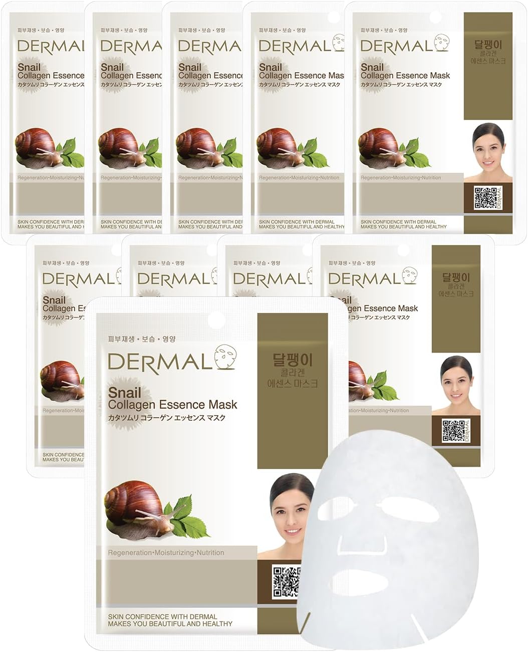 DERMAL Snail Collagen Essence Facial Mask Sheet 23g Pack of 10 - Skin Regenerating & Trouble Care for Acne Prone Skin, Daily Skin Treatment Solution Sheet Mask