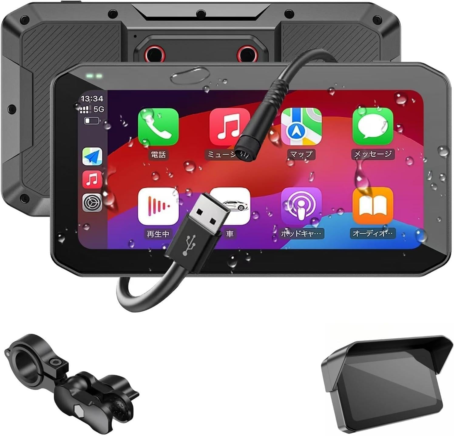 【新品未使用】6.25インチ バイク用モニター ディスプレイ ワイヤレス Amazon.co.jp: BOSUDA バイクスマートモニター 【6.25インチ ・Carplay