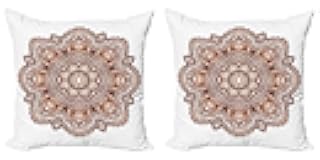 Lunarable Mandala Decorative Throw Pillow Case Pack of 2, Labyrinth with Ethnic Interlace Curls Warm Cinnamon Colors Pattern Eastern Concept, Couch Bedroom Living Room Cushion Cover, 18