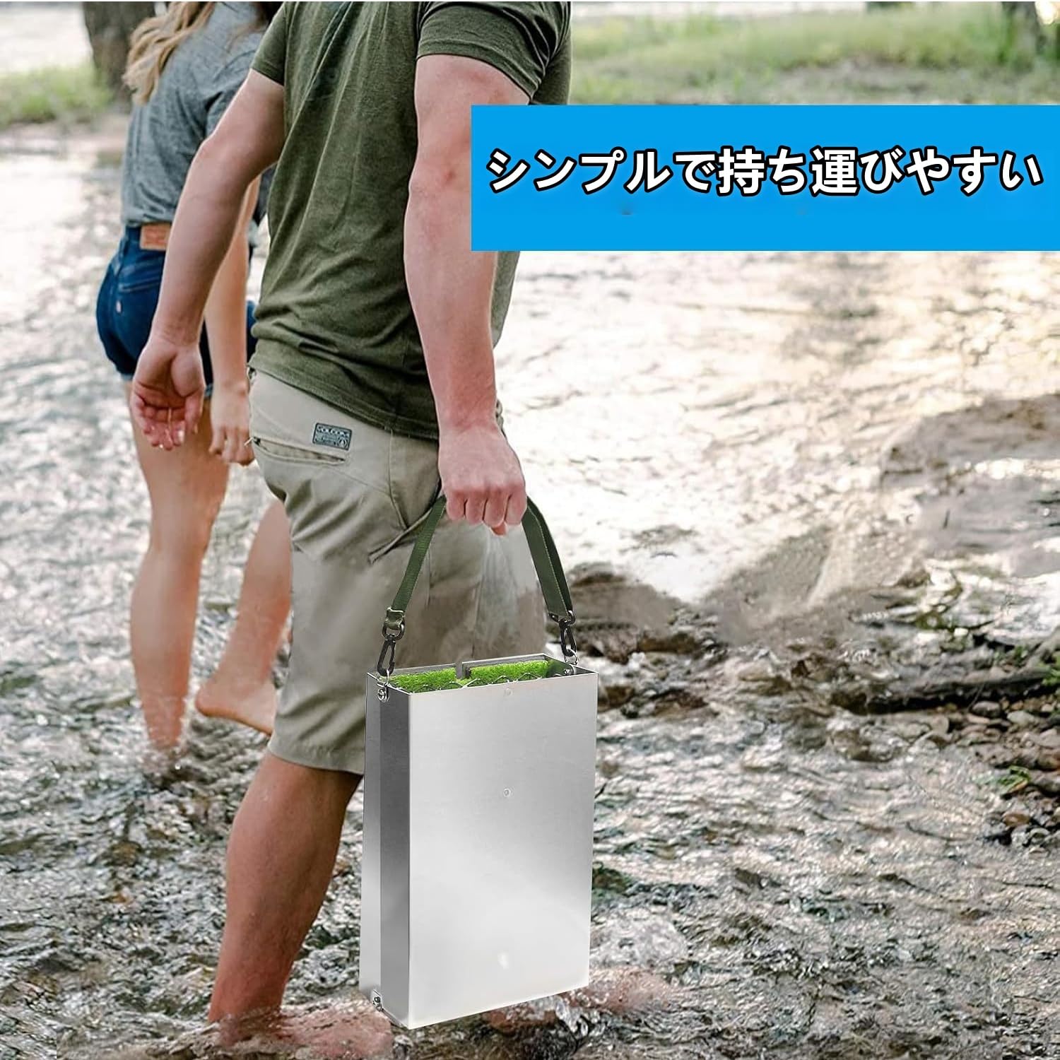 Amazon.co.jp: Kizare 砂金取り道具セット パンニングキット
