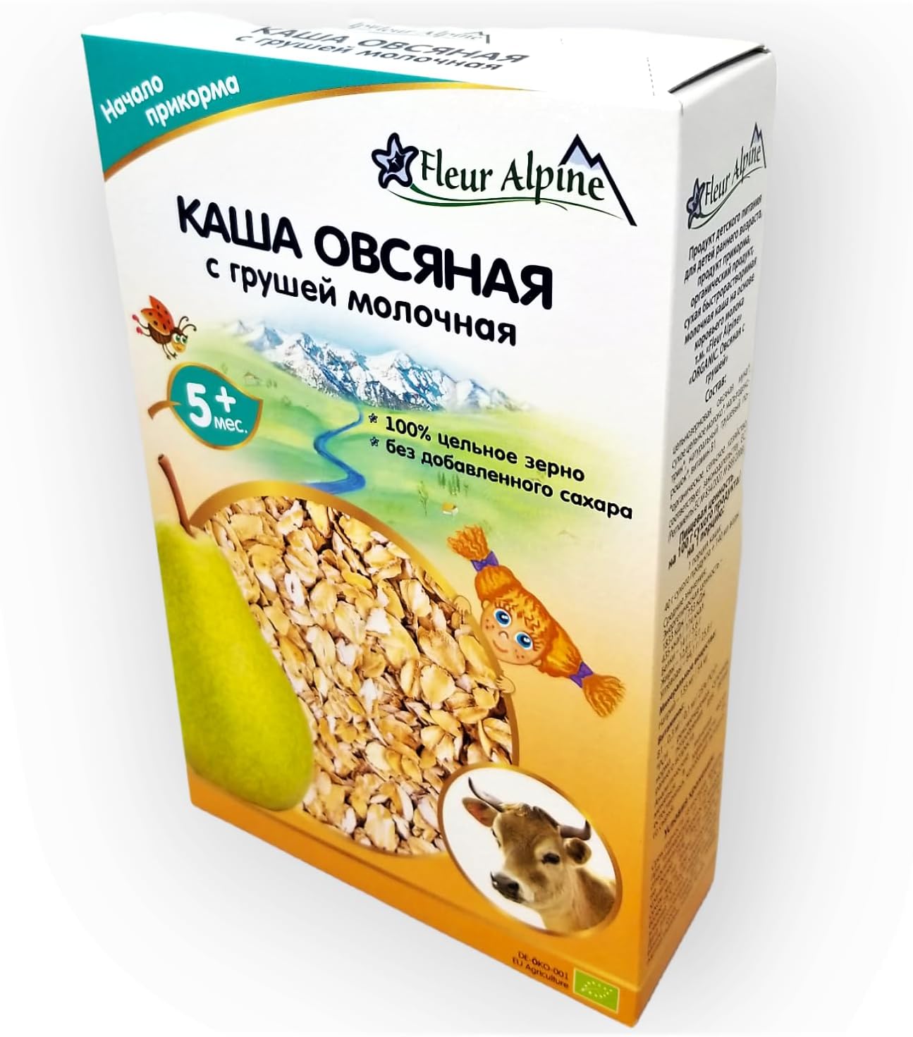 Fleur Alpine Milk Oatmeal Cereal with Pear for Babies from 5 months 200g from Germany
