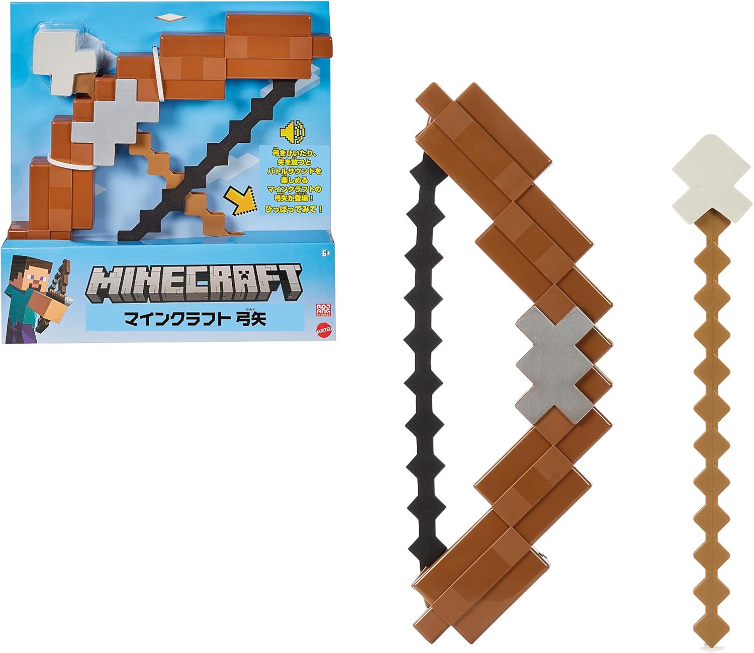 でおすすめアイテム マインクラフト Fcw16 エンチャント弓矢 スポーツトイ アクショントイ でおすすめアイテム マインクラフト Fcw16 エンチャント弓矢 スポーツトイ アクショントイ