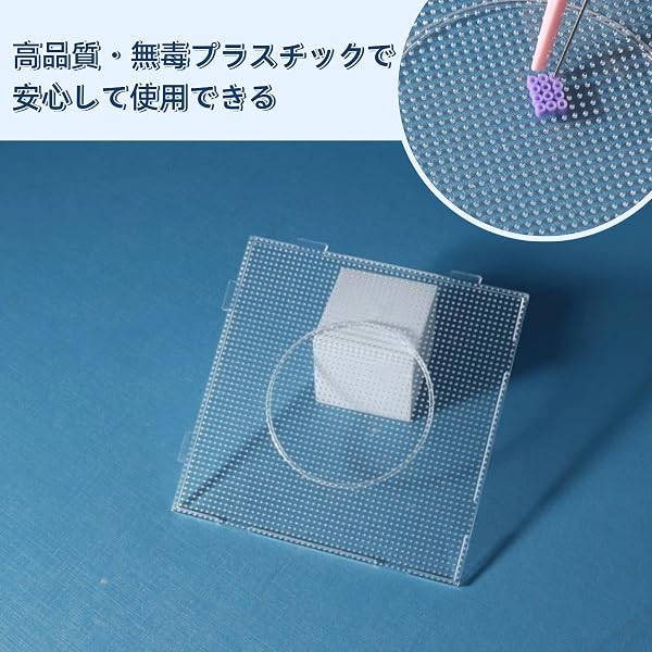 アイロンビーズ プレート 5枚セット 透明 2.6MM 52ステープル豆底板 パーラービーズ プレート四角形 接続可能 耐熱性(14*14cm) - 3
