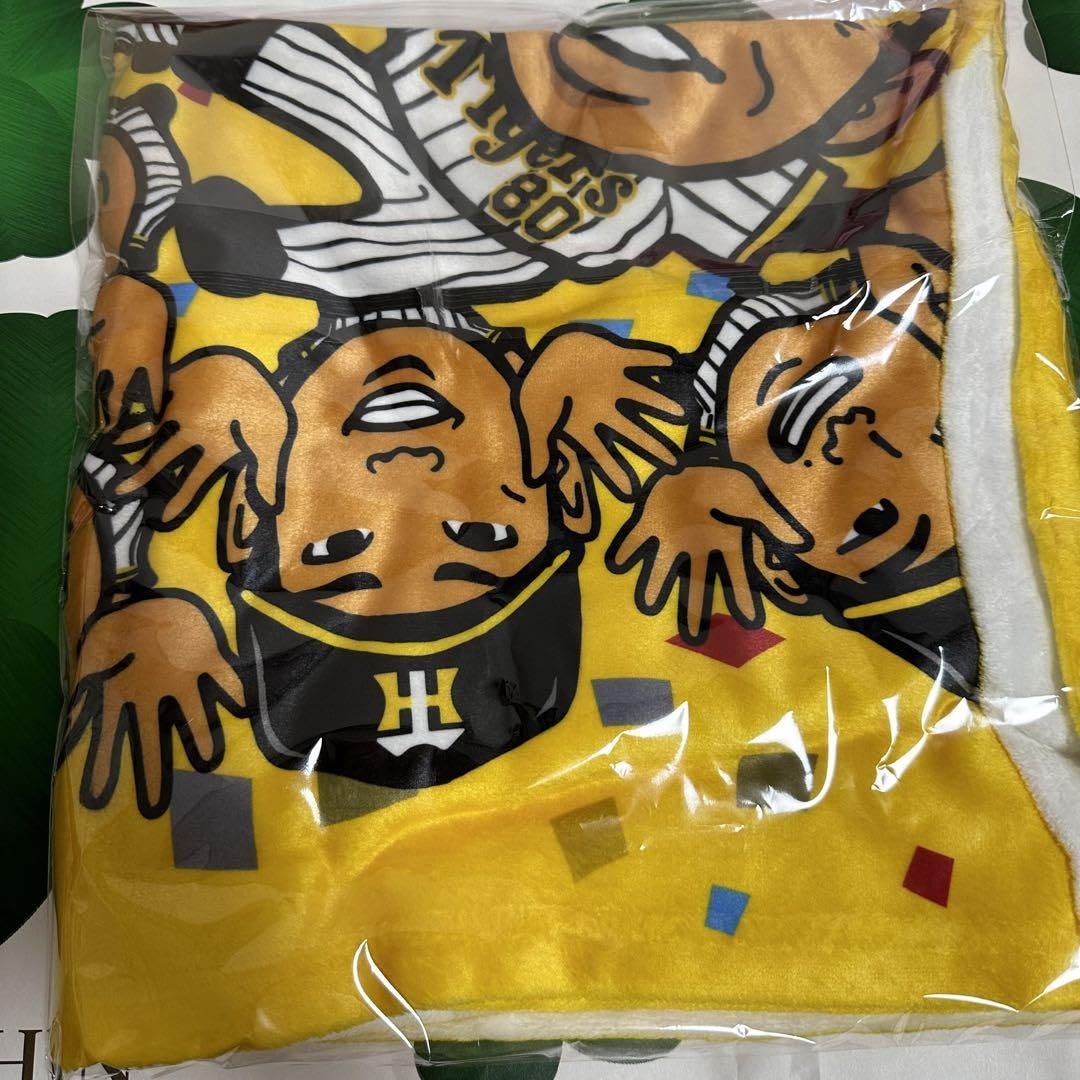 Amazon.co.jp: 阪神タイガース 優勝記念グッズ ブランケット
