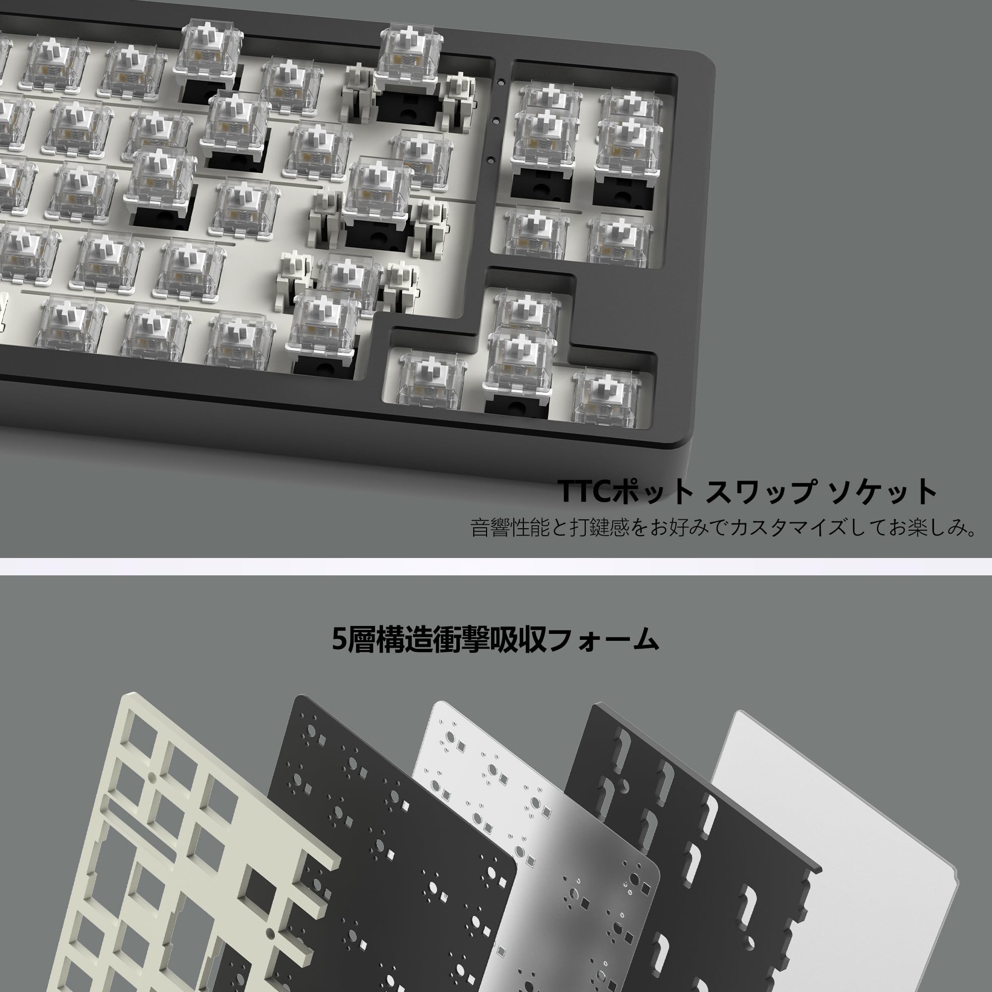 Amazon | Womier S-K71 ワイヤレスゲーミングキーボード 75% 無線機械